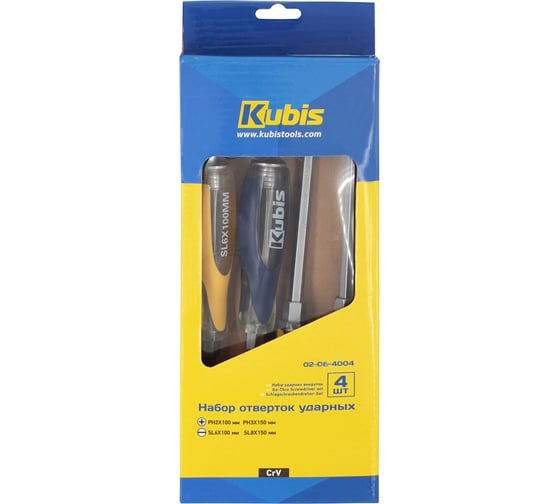 Набор ударных отверток KUBIS PH2x100, 3x150, SL6x100, 8x150 мм, 4 шт. 02-08-4004