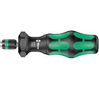 Ручка-держатель WERA 826 T Kraftform Turbo быстрозажимной патрон Rapidaptor, 1/4 x 146 мм WE-057480