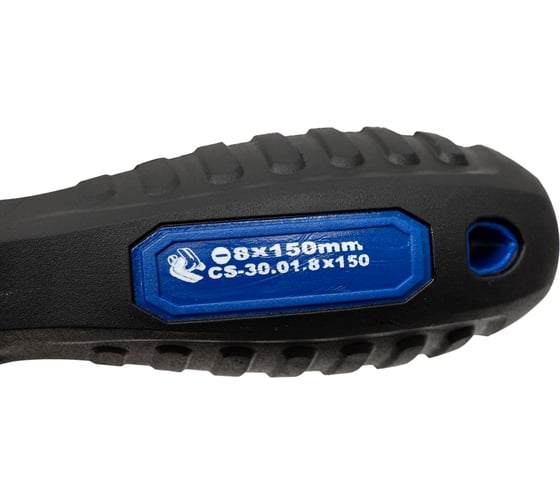 Шлицевая отвертка СТАНКОИМПОРТ SL, 150 мм CS-30.01.8x150