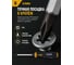 Крестовая ударная отвертка Felo Ergonic PH 1X80 45210240 6