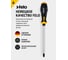 Крестовая ударная отвертка Felo Ergonic PH 3X150 45230540 5