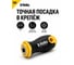 Рукоятка для битодержателя 1/4" Felo Ergonic Stubby 46902540 6