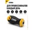 Рукоятка для битодержателя 1/4" Felo Ergonic Stubby 46902540 9