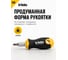 Рукоятка для битодержателя 1/4" Felo Ergonic Stubby 46902540 10