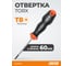 Отвертка с профилем TORX CUSTOR T8 x 60mm 82008060 2