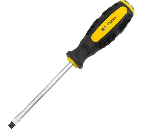 Отвертка шлицевая ударная Pobedit Expert Cr-V, SL5х100 мм 2567510