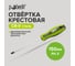 Отвертка крестовая Pobedit Elite Cr-V, PH3х150 мм 2565315 2