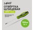 Отвертка шлицевая Pobedit Elite Cr-V, SL4х100 мм 2565410 2