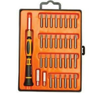 Набор бит для точной механики SKRAB 33пр. 42500