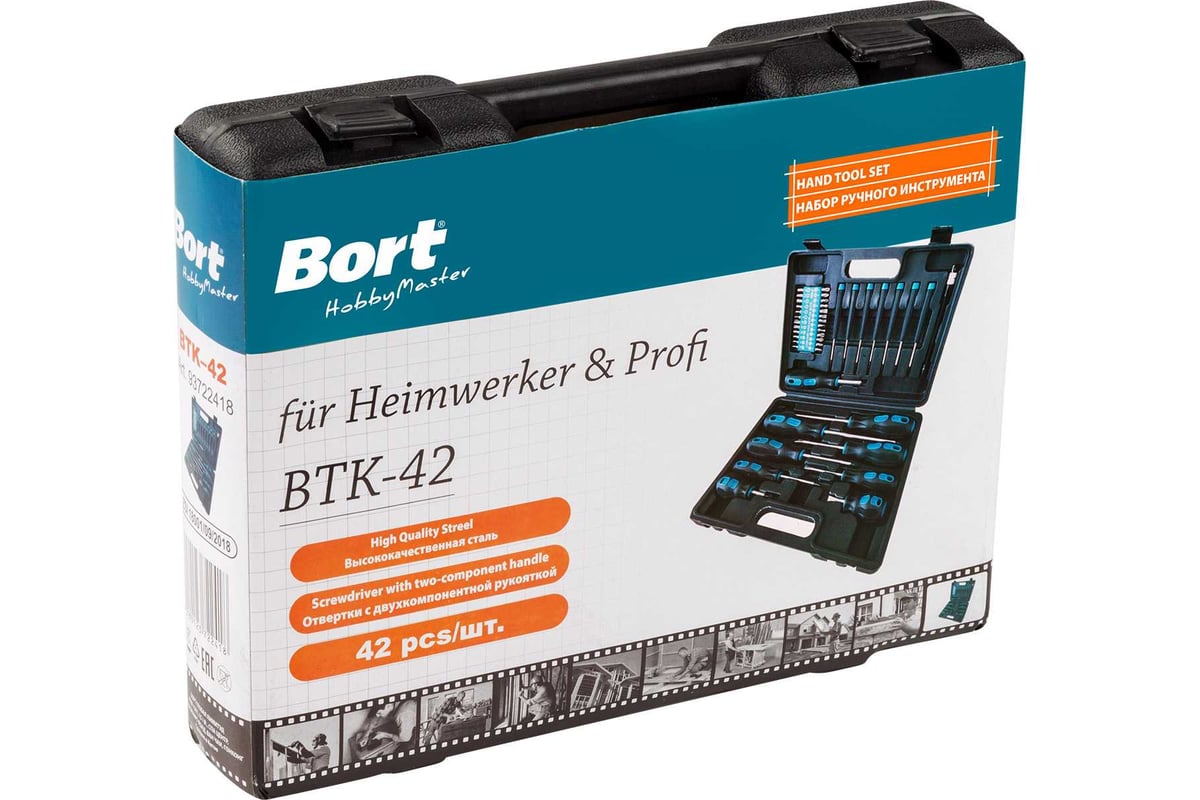 Набор ручного инструмента BORT BTK-42 93722418 - выгодная цена, отзывы ...