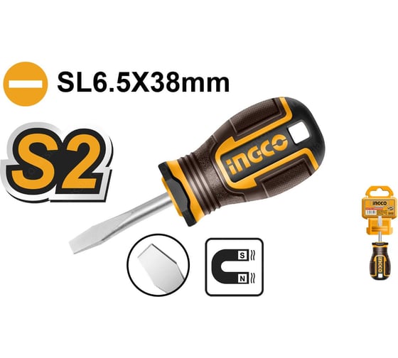 Плоская отвертка INGCO SL6.5, 38мм HSDSL6038