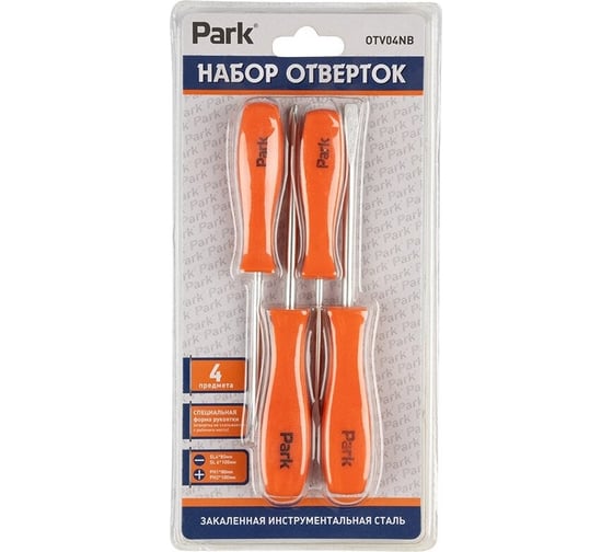 Набор отверток Park 4 предмета OTV04NB 356204