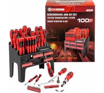 Отвертки в комплекте с битами Forcekraft набор 100 предметов FK-10100(59939)