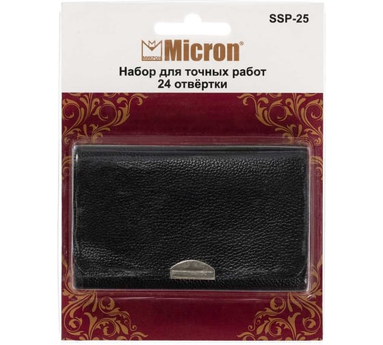 Набор для точных работ Micron (отвёртки) SSP-25 25 сменных отвёрток/бит 731279