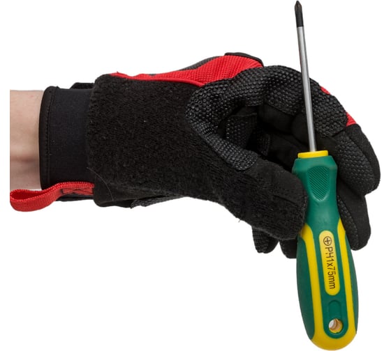 Отвертка FIT Контур, CrV сталь, 4х75 мм РН1 55191