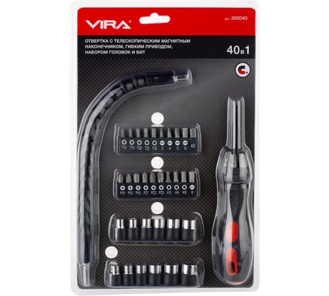 Отвертка с набором головок и бит VIRA 40 предметов 300040