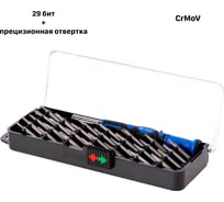 Набор прецизионных бит Mr.Logo 29 предметов SD-28930