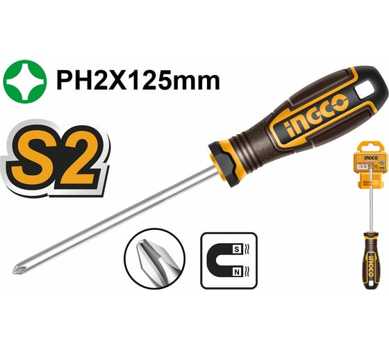 Отвертка крестовая INGCO PH2x125мм S2 SUPER INDUSTRIAL HSDPH2125