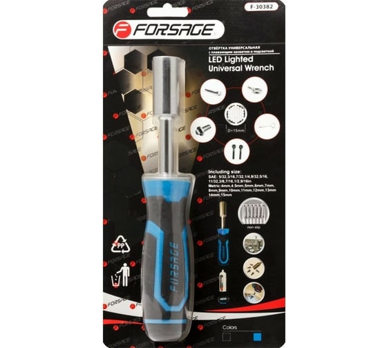 Рукоятка с подстветкой Forsage 4LED и универсальным захватом болтов и гаек, в блистере F-30382(16836)