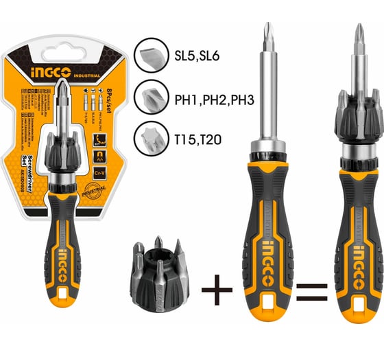 Трещоточная отвёртка с битами INGCO 8 шт INDUSTRIAL AKISD0808