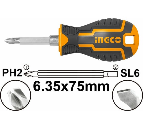 Двухсторонняя отвертка INGCO 2 в 1 SL6+PH2 INDUSTRIAL AKISD0202