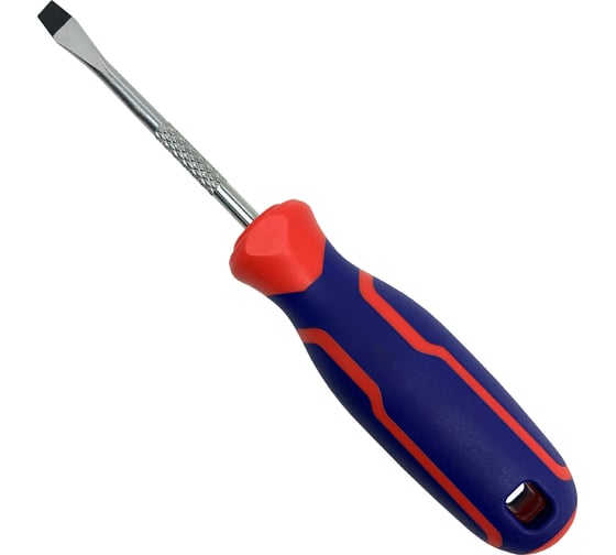Отвертка WORKPRO шлиц 5.5x75мм PRO WP221015