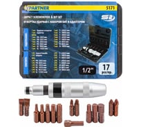 Отвертка ударная с набором бит и адаптерами Partner 17 предметов в кейсе PA-5171(59736)
