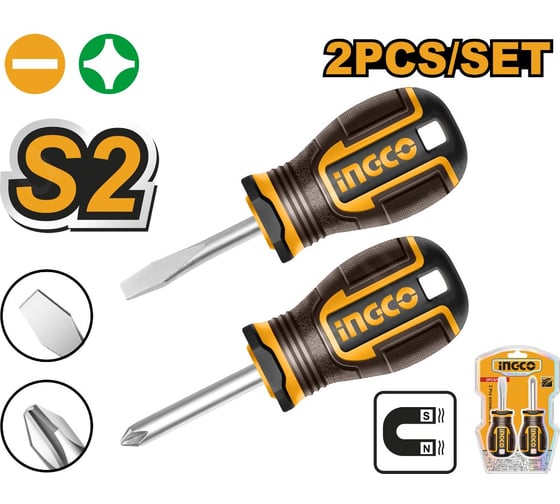 Набор отверток из 2 предметов INGCO HKSDS2028, SL, PH, магнитный наконечник HKSDS2228