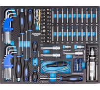 Набор отверток и бит Forsage 119 предметов в ложементе F-K21192(51385)