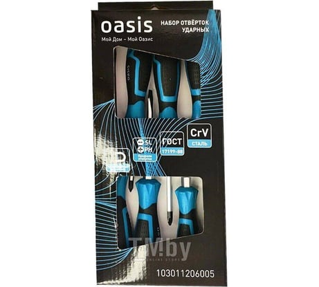 Набор ударных отверток OASIS CR-V (6 шт: SL 5,6,8/PH 1,2,3) 103011206005