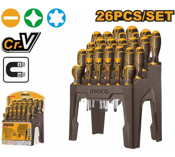 Набор отверток INGCO 26 шт INDUSTRIAL HKSD2628