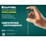 Отвертка для точных работ Kraftool Precision TX8, 25684-08 9