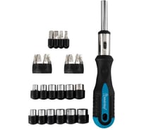Отвертка реверсивная Smartbuy 28 насадок (биты, SL, PH, HEX, TORX, головки) CR-V сталь Tools SBT-SCBS-29P2
