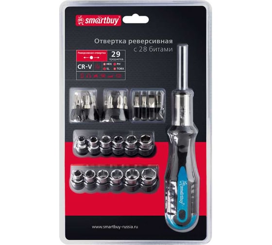Отвертка реверсивная Smartbuy 28 насадок (биты, SL, PH, HEX, TORX, головки) CR-V сталь Tools SBT-SCBS-29P2