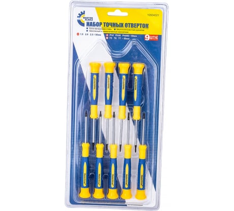 Набор отверток для точных работ МастерАлмаз 9шт 10504021