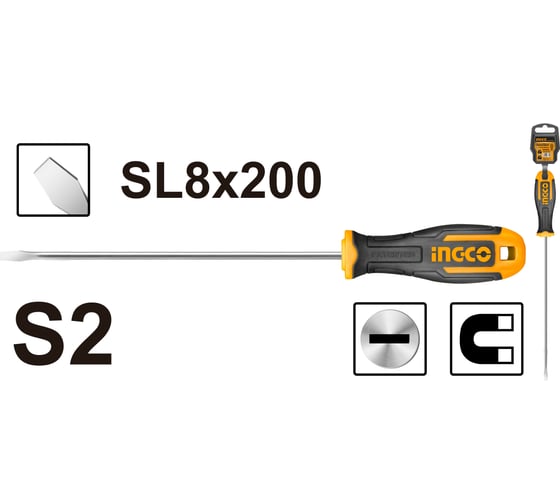 Плоская отвертка INGCO SL8x200 мм S2 HS688200