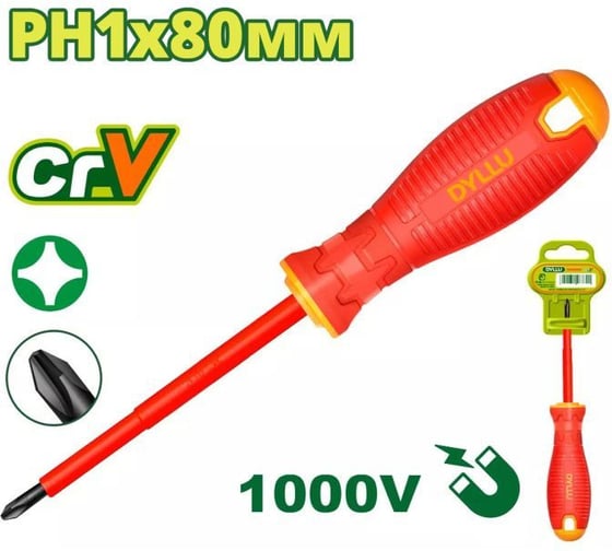 Диэлектрическая крестообразная отвертка DYLLU PH1x80 мм DTSD7213