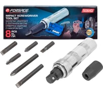 Отвертка ударная с набором бит Forsage 8 предметов F-5064D(60932)