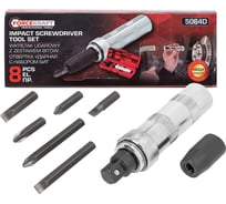 Отвертка ударная Forcekraft с набором бит, 8 предметов FK-5064D(60949)