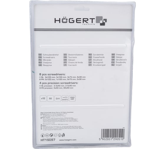 Набор отверток HOEGERT TECHNIK HOEGERT TECHNIK 12 шт, сталь S2 HT1S097