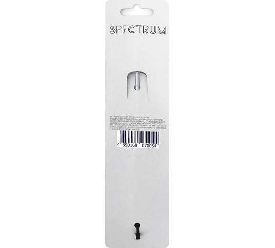 Отвертка SPEKTRUM 100 мм PH0 SSP-PH0-100