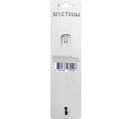 Отвертка SPEKTRUM 100 мм PZ1 SSP-PZ1-100