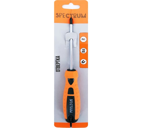 Отвертка SPEKTRUM 100 мм PH1 SSP-PH1-100