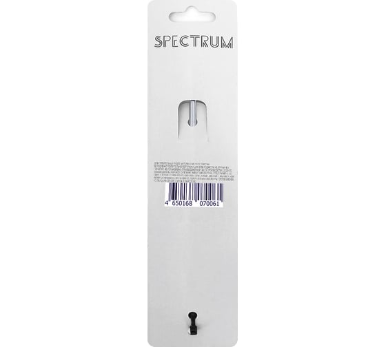 Отвертка SPEKTRUM 100 мм PH1 SSP-PH1-100