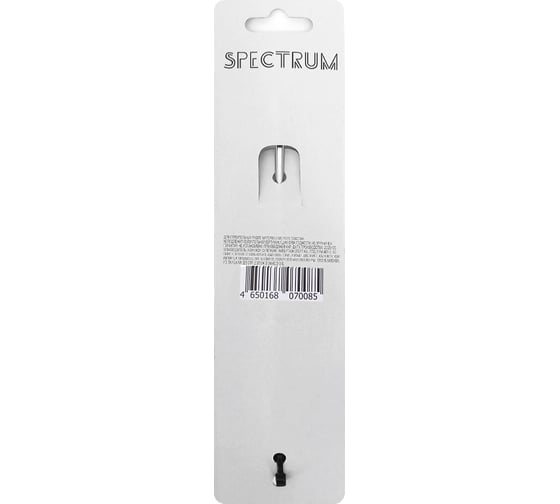 Отвертка SPEKTRUM 100 мм PZ0 SSP-PZ0-100