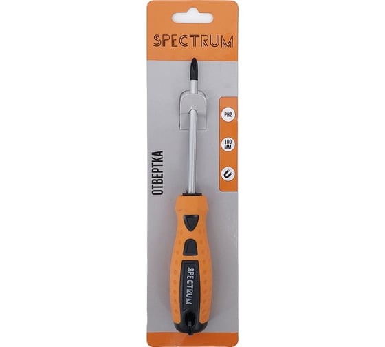 Отвертка SPEKTRUM 100 мм PH2 SSP-PH2-100