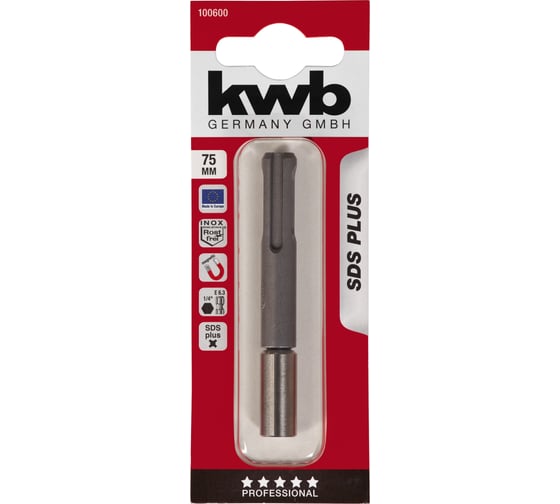 Держатель для бит 75мм 1/4 SDS+ KWB 100600
