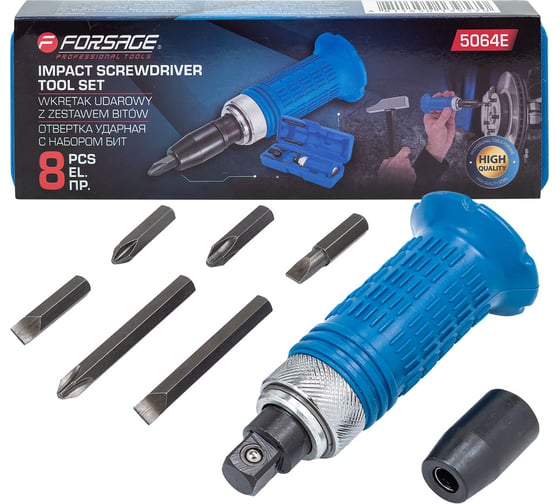 Отвертка ударная с набором бит Forsage 8 предметов F-5064E(60950) 1
