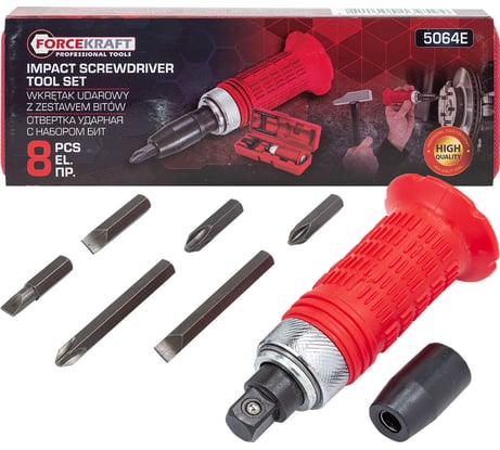 Отвертка ударная с набором бит Forcekraft 8 предметов FK-5064E(60952)