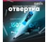 Отвертка ударная OASIS PH3 150 мм (CR-V)_ 103011202005 2